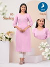 Smokey By Kaya Rayon Plus Size Kurtis Wholesale Shop In Surat